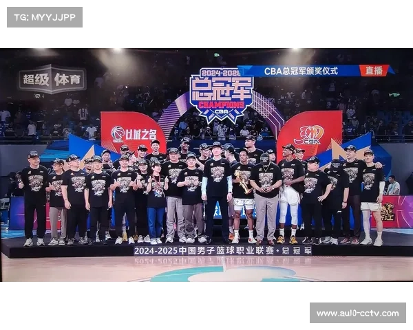 浙江广厦横幅回顾20年历程，展现冠军追求