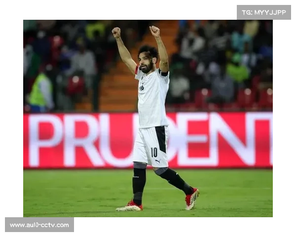 十人埃及1-0南非,萨拉赫点射建功锁定非洲杯小组头名